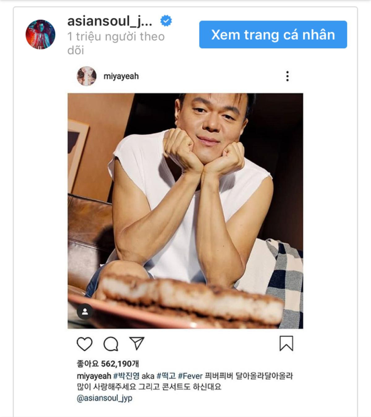 JYP gửi lời xin lỗi tới Sunmi vì khiến cô mất vài người theo dõi trên Instagram! Ảnh 4