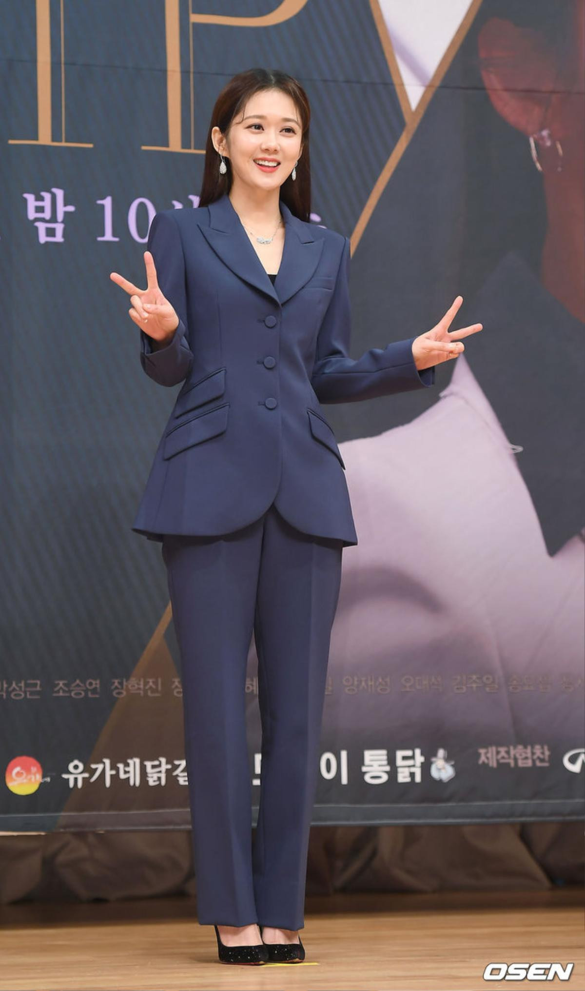 Park Bo Gum làm MC cho 'MAMA 2019', Jang Nara rục rịch đóng phim hài lãng mạn Ảnh 6