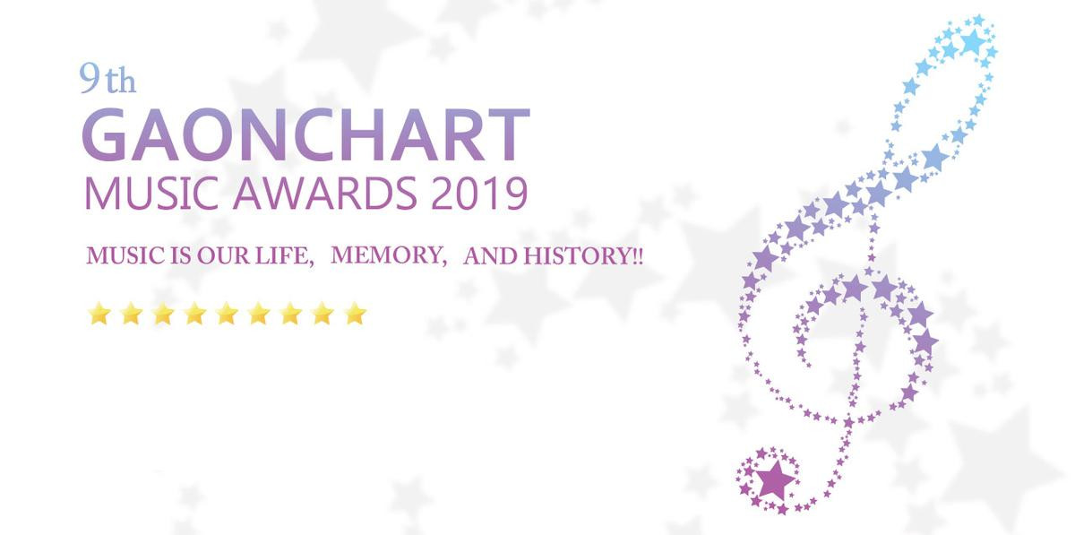 Gaon Chart Music Awards 2019 công bố dàn line up đầu tiên: Taeyeon (SNSD), NCT Dream, Monsta X và nhiều hơn thế Ảnh 1