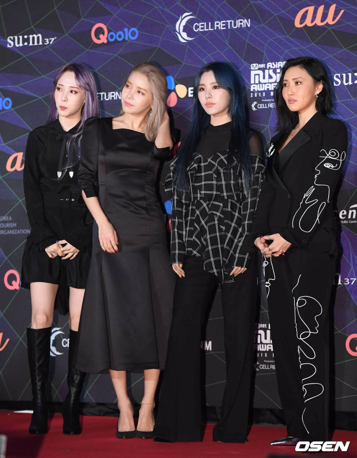 Thảm đỏ 'MAMA 2019': Cổ Lực Na Trát xinh áp đảo TWICE, Mamamoo và Itzy Ảnh 17