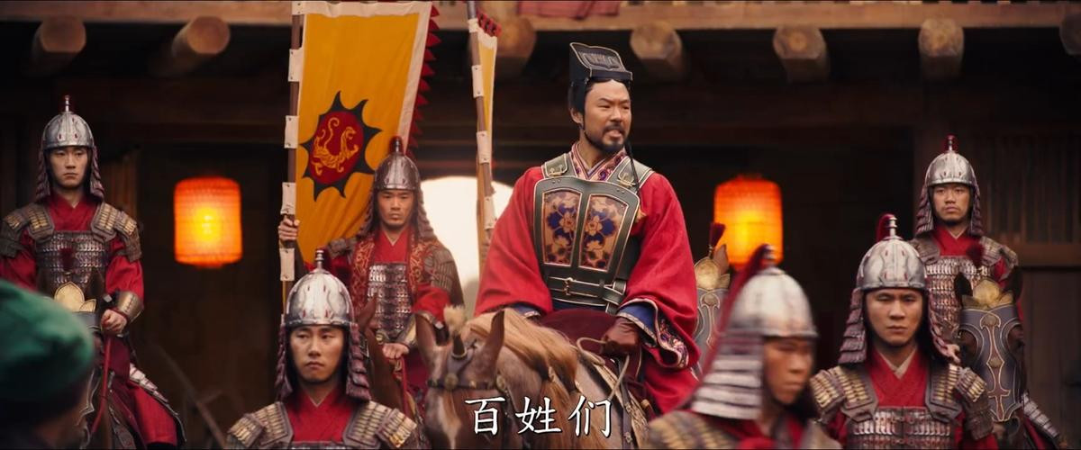 Trailer 'Mulan': Lưu Diệc Phi cận chiến với nữ quái Củng Lợi, Chân Tử Đan xuất hiện trong vai tướng quân Ảnh 4