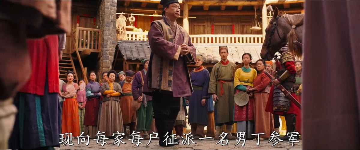 Trailer 'Mulan': Lưu Diệc Phi cận chiến với nữ quái Củng Lợi, Chân Tử Đan xuất hiện trong vai tướng quân Ảnh 5