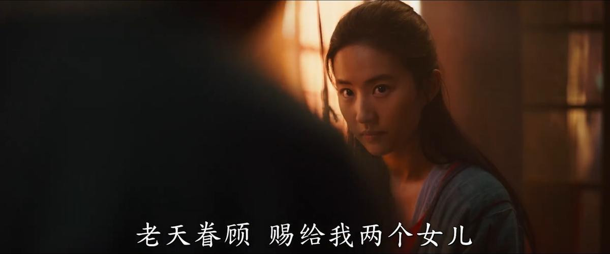 Trailer 'Mulan': Lưu Diệc Phi cận chiến với nữ quái Củng Lợi, Chân Tử Đan xuất hiện trong vai tướng quân Ảnh 2