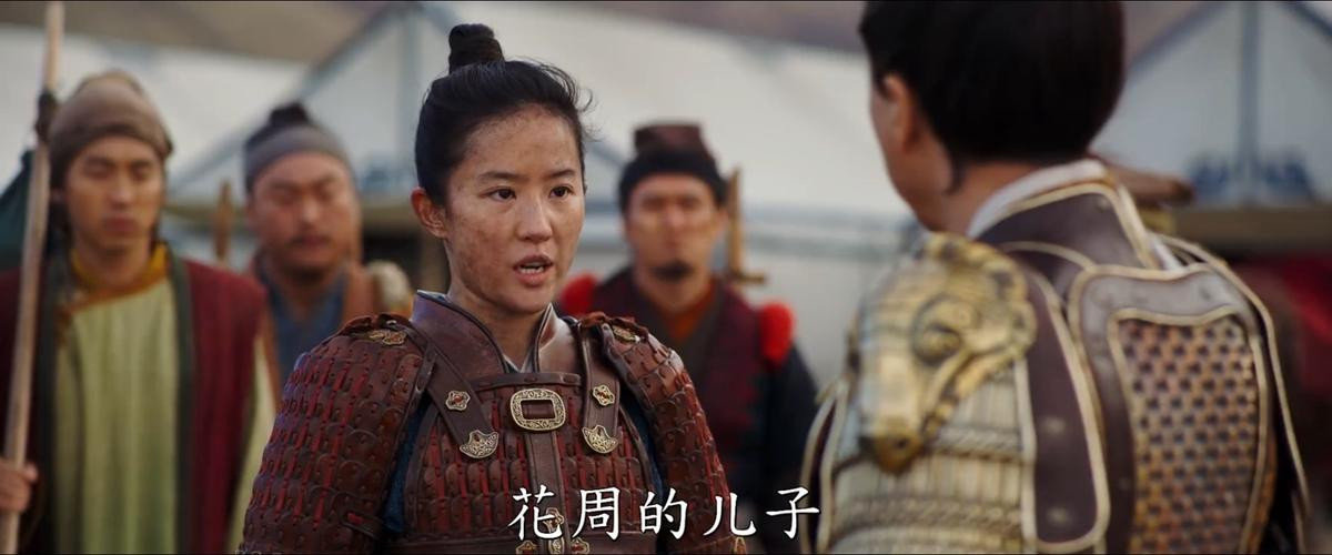 Trailer 'Mulan': Lưu Diệc Phi cận chiến với nữ quái Củng Lợi, Chân Tử Đan xuất hiện trong vai tướng quân Ảnh 10