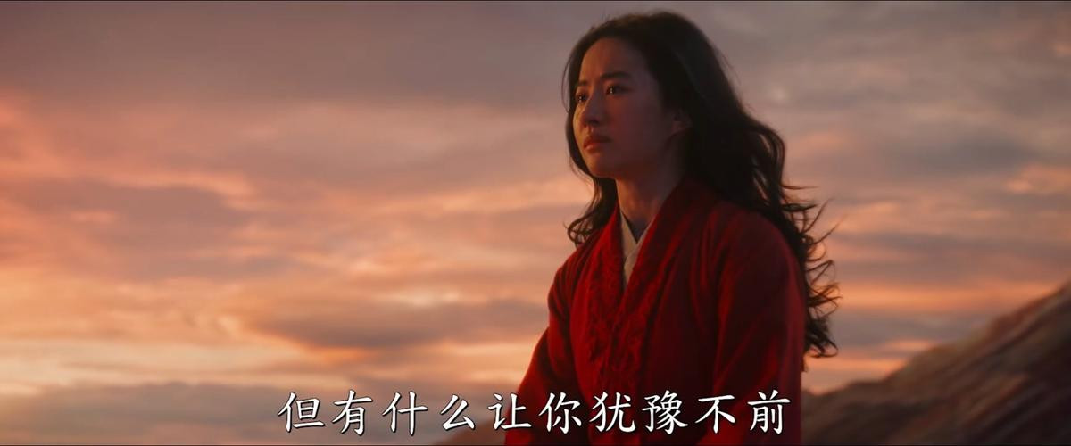 Mổ xẻ trailer ‘Mulan’: Rồng Mushu hóa phượng hoàng, phù thủy chim ưng Củng Lợi xài Cửu âm bạch cốt trảo, nổi da gà với Reflection Ảnh 31