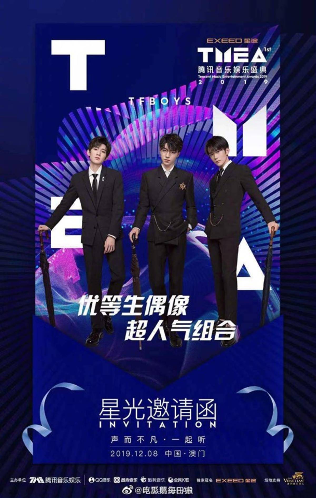 Sau màn lỡ hẹn với fan, TFBoys sẽ lại hội ngộ trong lễ trao giải ở Macao Ảnh 5