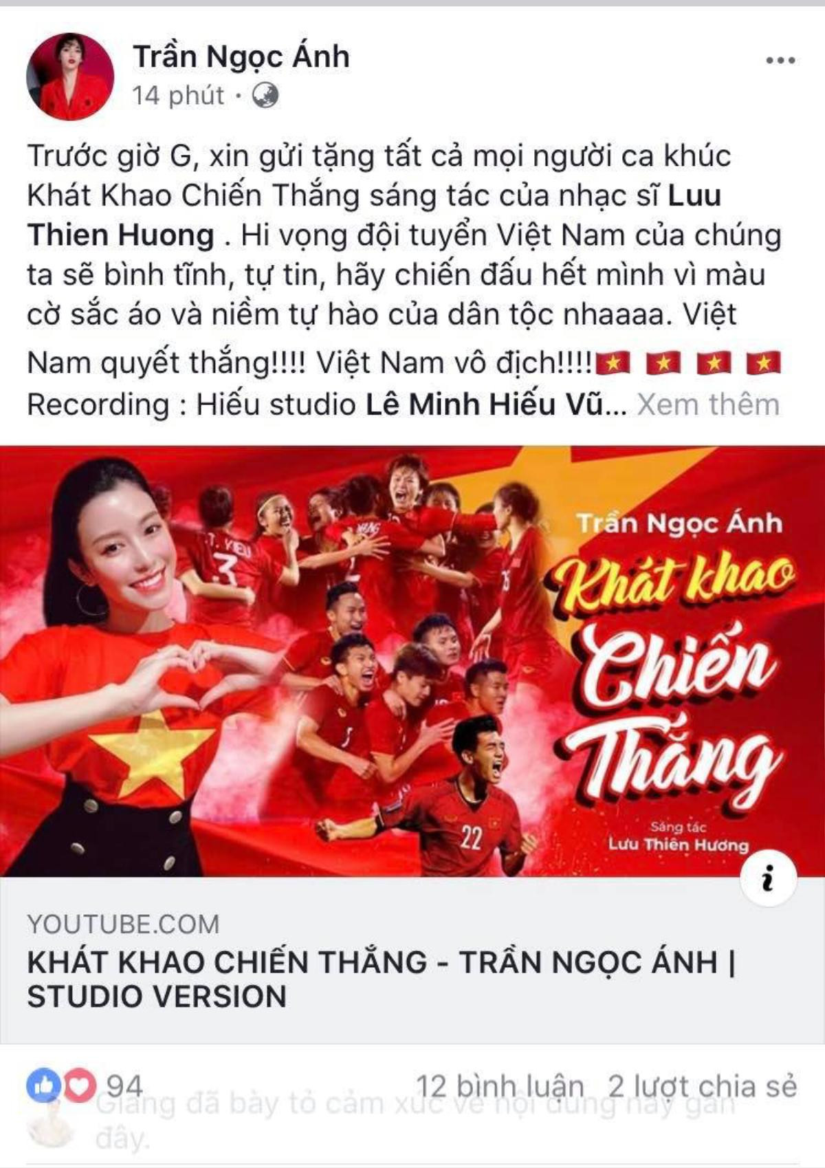 Thầy trò Noo Phước Thịnh - Ngọc Ánh ủng hộ U22 Việt Nam, Diệu Nhi - Kaity Nguyễn hòa cùng sắc đỏ chung kết SEA Games 30 Ảnh 2