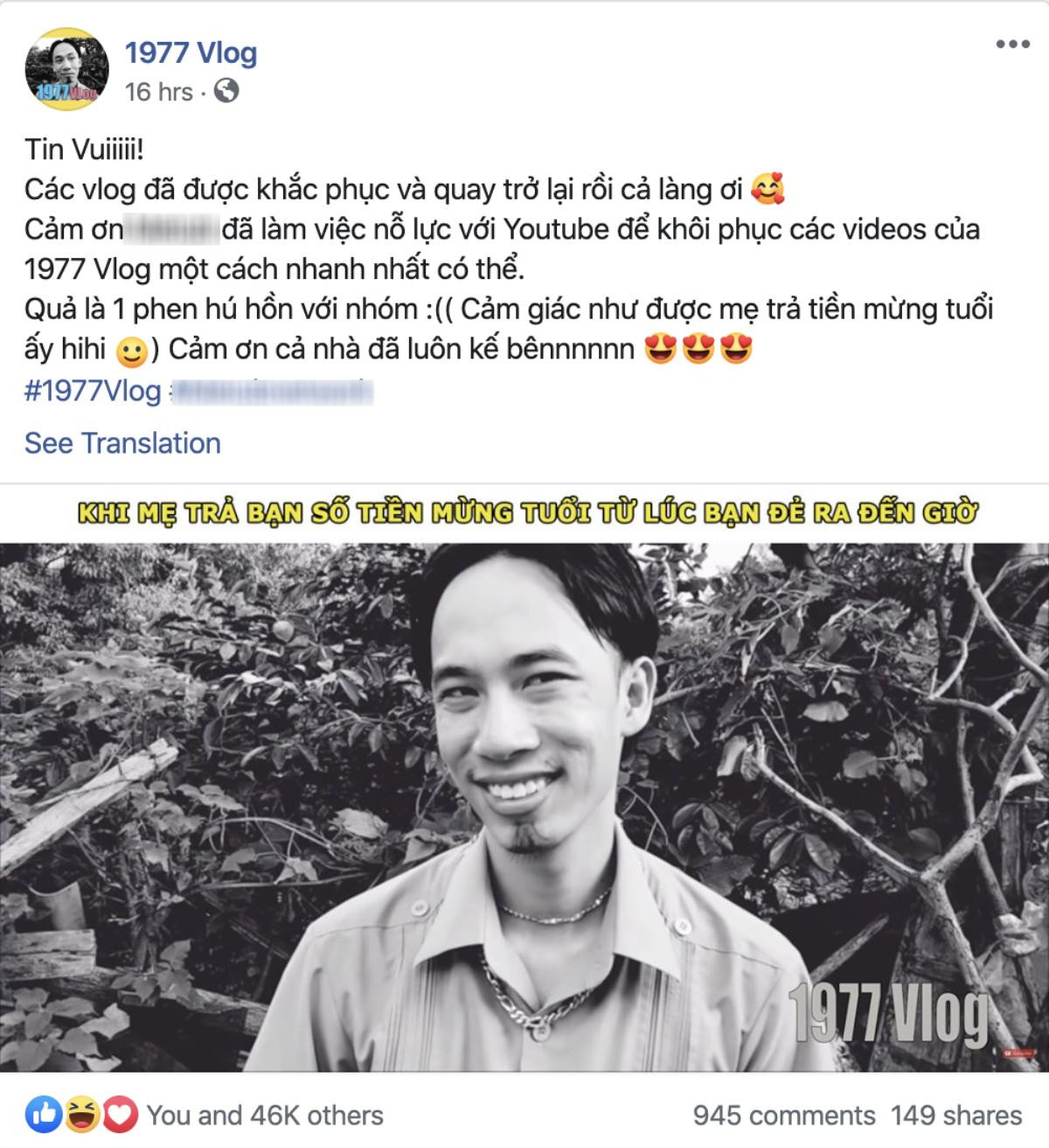 Cư dân mạng mừng rỡ vì 1977 Vlog đã lấy lại được tất cả video Ảnh 1