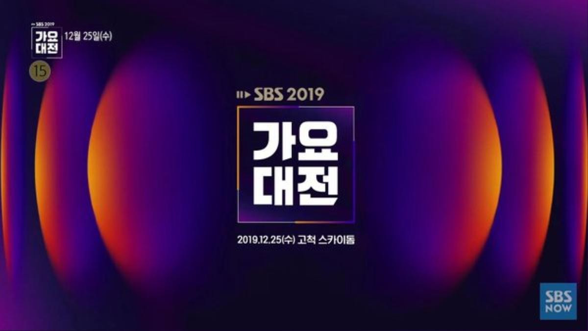 Jang Sung Kyu sẽ cùng YoonA và Eunwoo (Astro) trở thành MC cho MBC Gayo Daejejun 2019 Ảnh 4