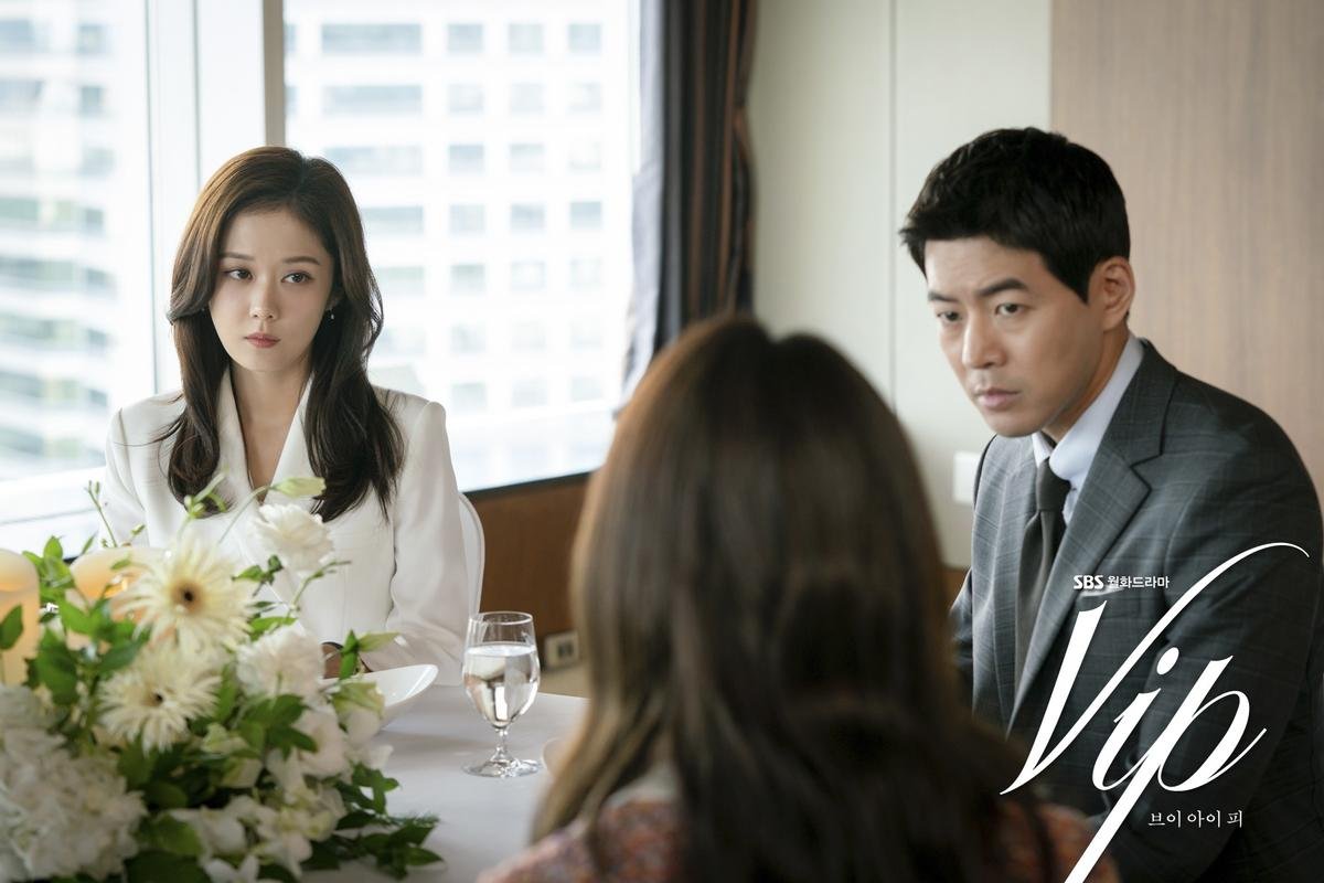 BXH diễn viên - phim Hàn tuần 2 tháng 12: Son Ye Jin - Hyun Bin vượt Jang Nara Ảnh 4