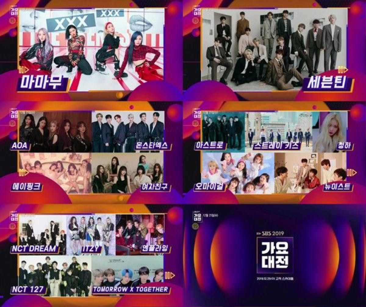 SBS Gayo Daejun 2019 cập nhật special stage: Sân khấu Giáng sinh của BTS, có đến 3 màn collab đặc biệt Ảnh 1