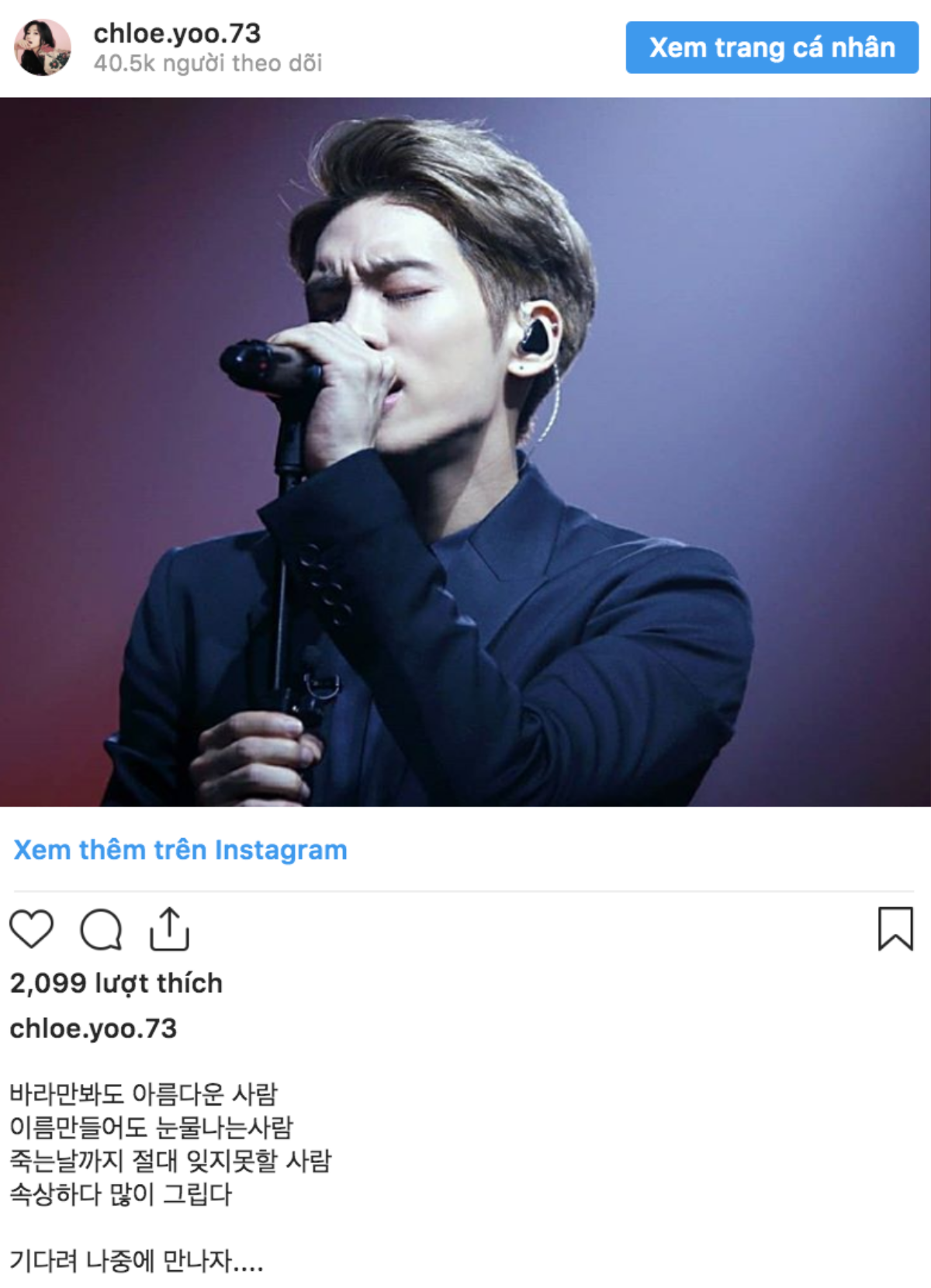 Leeteuk cùng nhiều nghệ sĩ tưởng nhớ 2 năm ngày mất của Jonghyun Ảnh 1