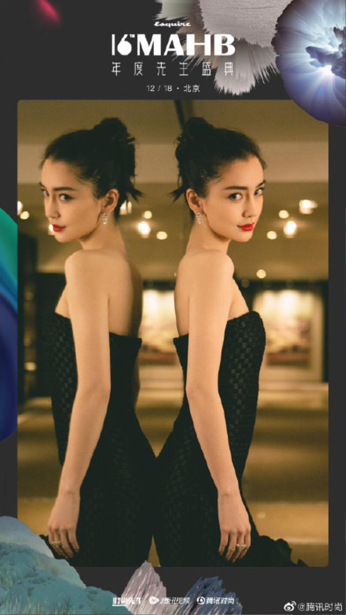 'MAHB Thịnh điển quý ngài thời thượng' 2019: Angelababy nho nhã trong váy đen, Vương Tuấn Khải - Thái Từ Khôn điển trai Ảnh 21