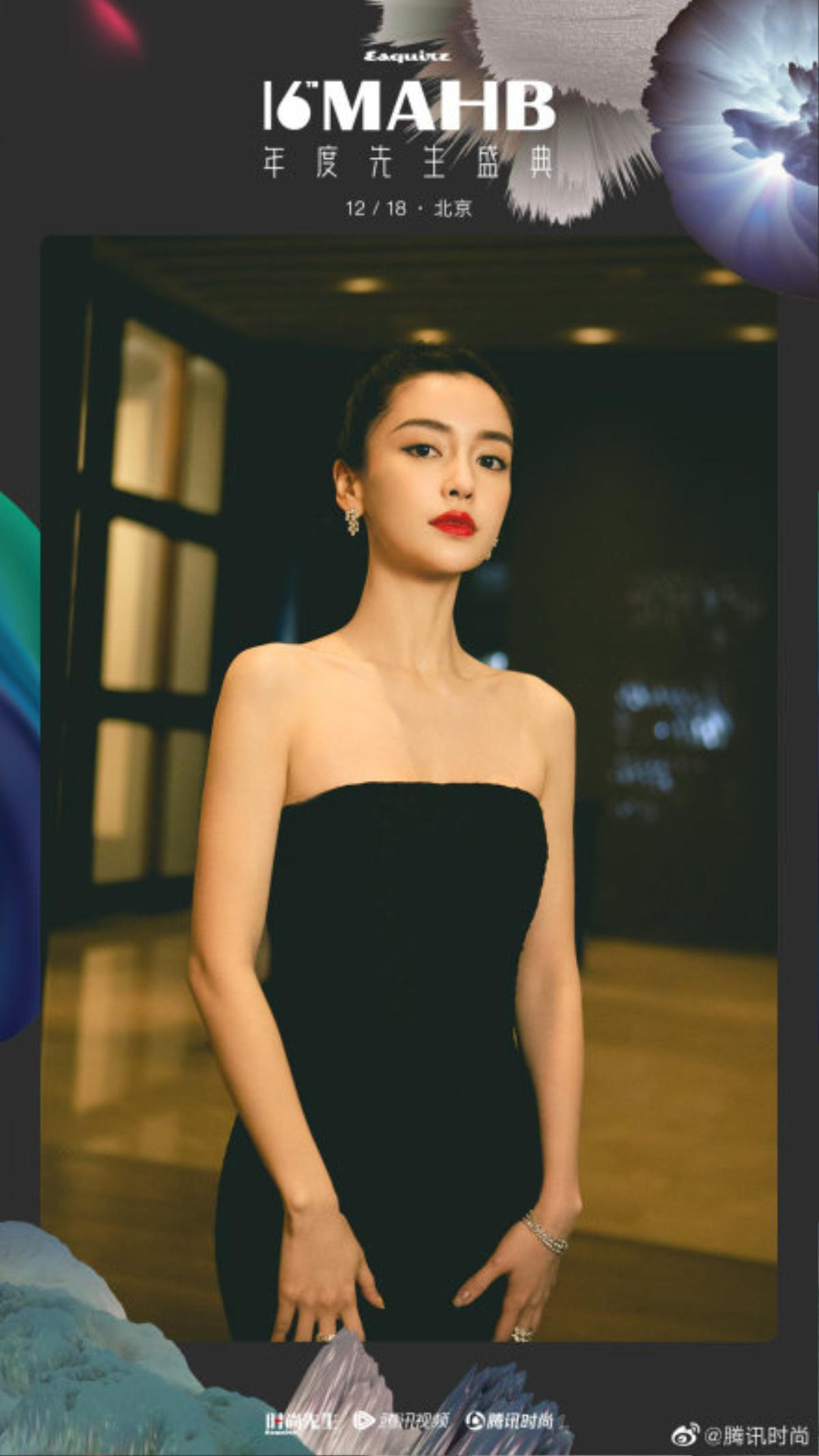 'MAHB Thịnh điển quý ngài thời thượng' 2019: Angelababy nho nhã trong váy đen, Vương Tuấn Khải - Thái Từ Khôn điển trai Ảnh 22