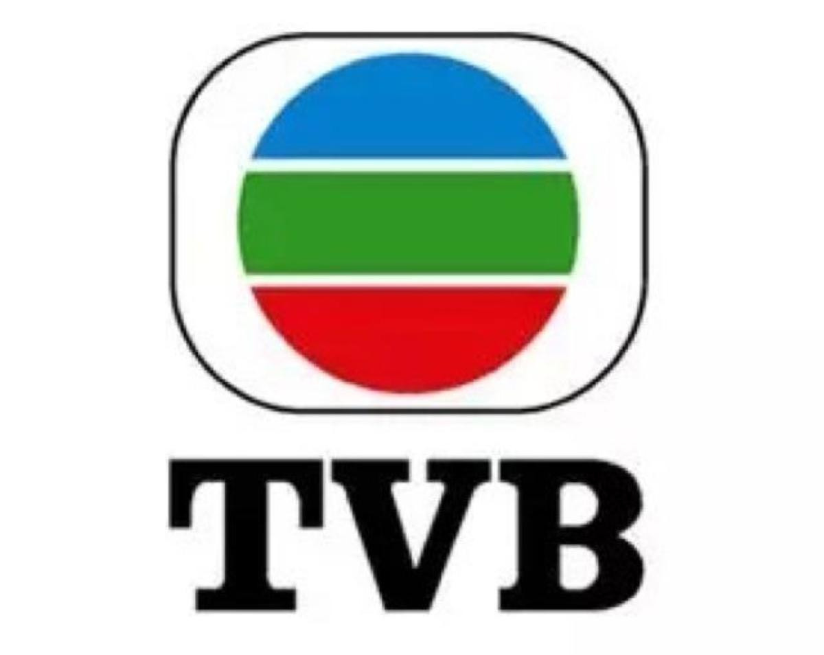 TVB gửi thông báo nội bộ về việc cắt giảm nhân sự đến 10%, nhân viên làm việc lâu năm cũng không tha Ảnh 1