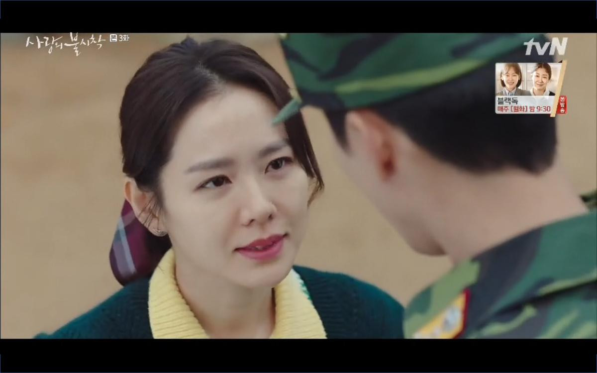 Hạ cánh nơi anh tập 3: Hyun Bin 'cưỡng hôn' Son Ye Jin trong hầm kín để đánh lạc hướng quân địch Ảnh 12