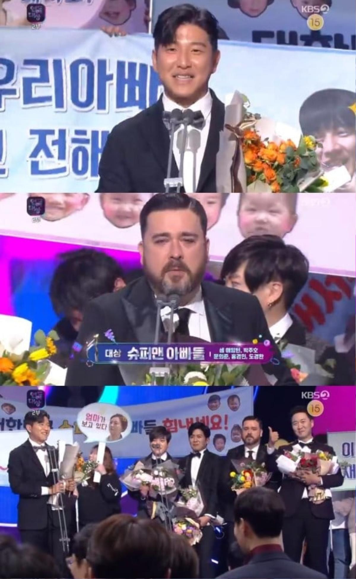 Kết quả 'KBS Entertainment Awards 2019': Các ông bố của 'Siêu nhân trở lại' nhận giải Daesang Ảnh 5