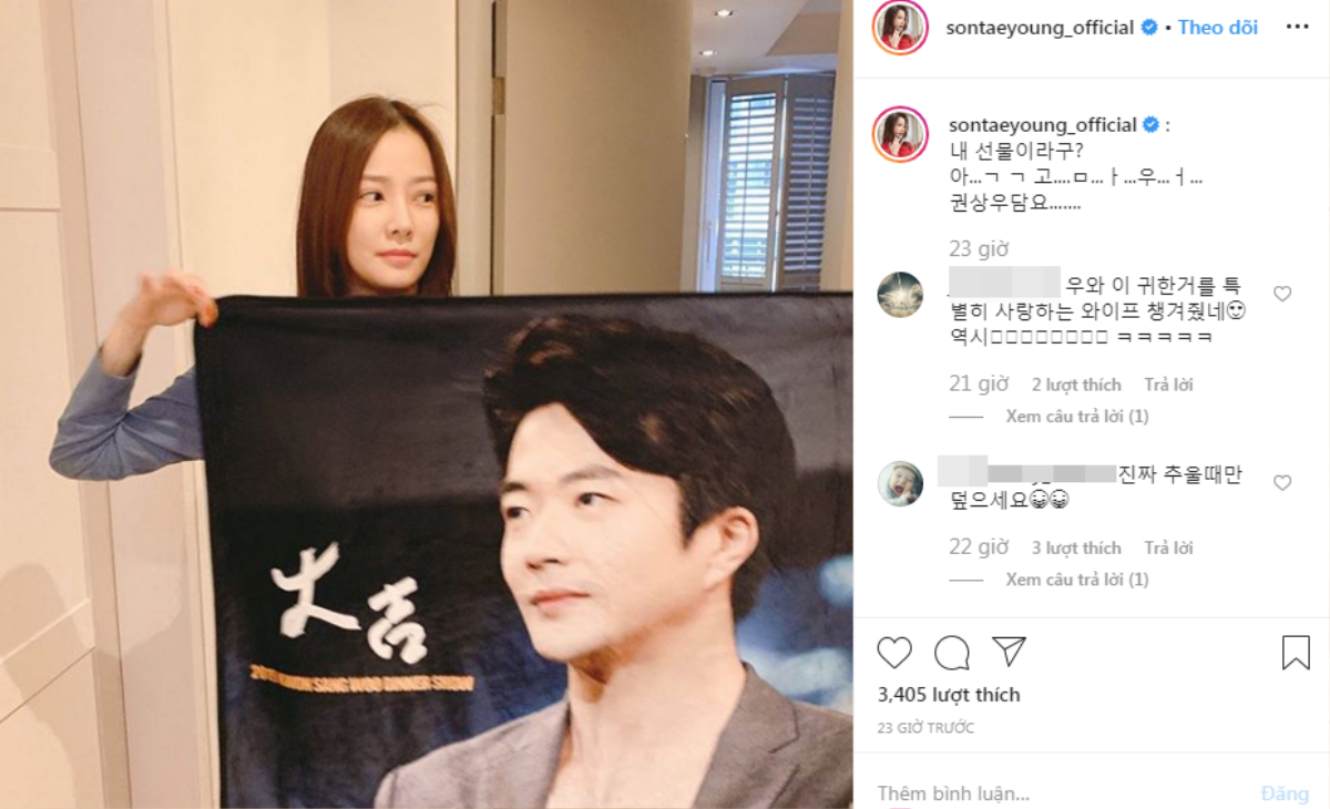 Kwon Sang Woo khiến các fan 'cười bò' vì món quà đặc biệt dành cho vợ Ảnh 3