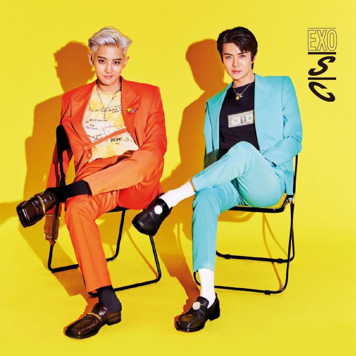 Tóc Tiên hội ngộ cùng EXO-SC, NCT 127,… và 1 nam ca sĩ Việt giấu tên tại '2020 Kpop Super Concert' Ảnh 2