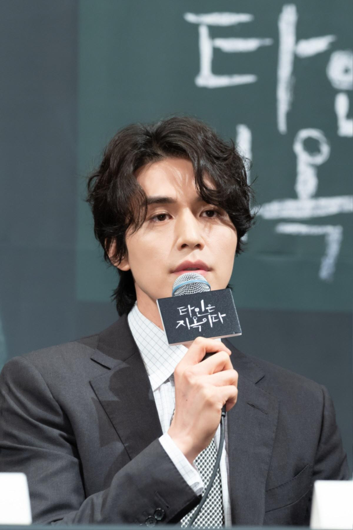 Lee Dong Wook - Jo Bo Ah xác nhận 'yêu đương' trong phim hồ ly chín đuôi Ảnh 1