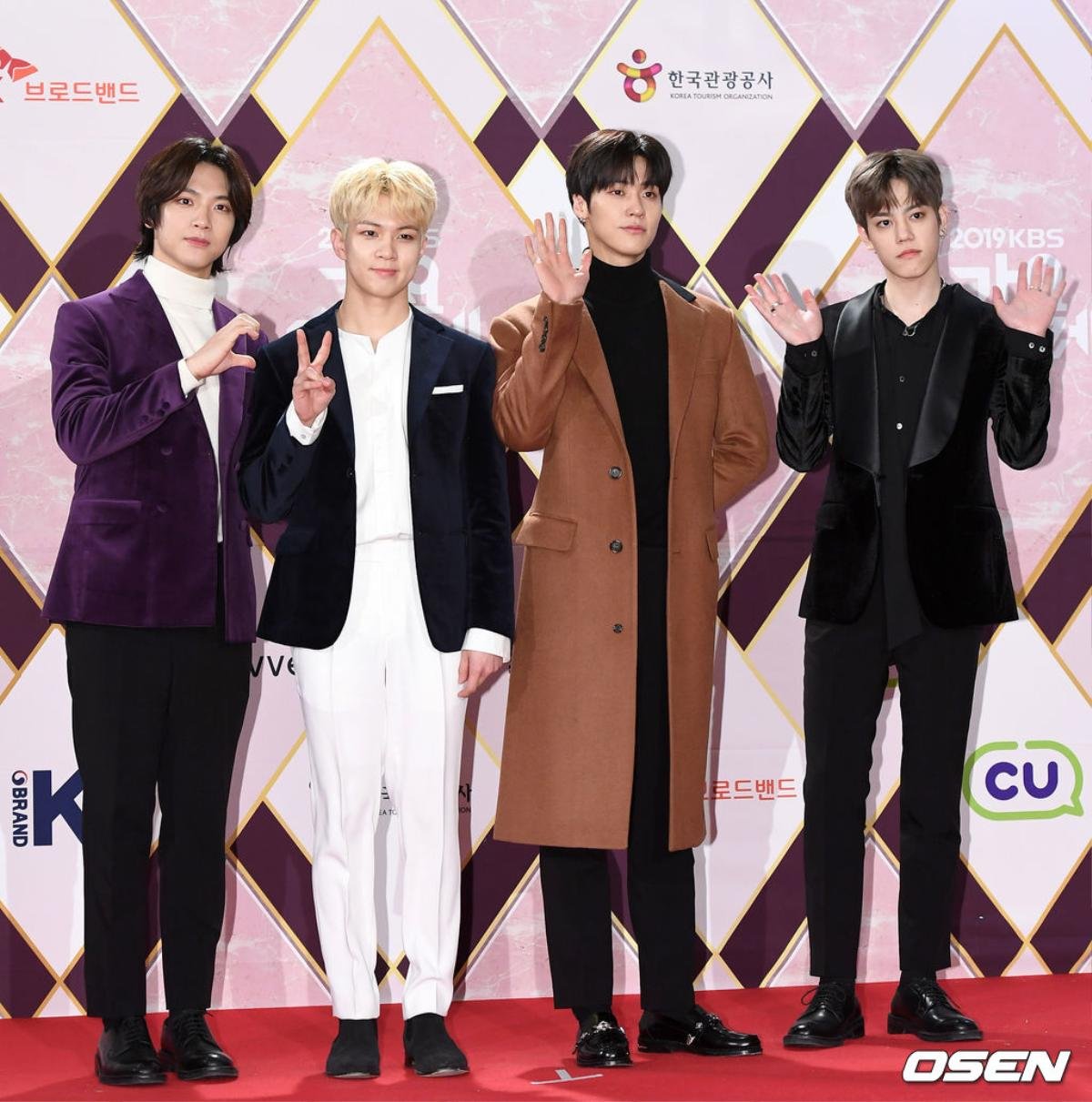 Thảm đỏ 'KBS Gayo Daechukjae 2019': Seventeen, Monsta X Ảnh 22