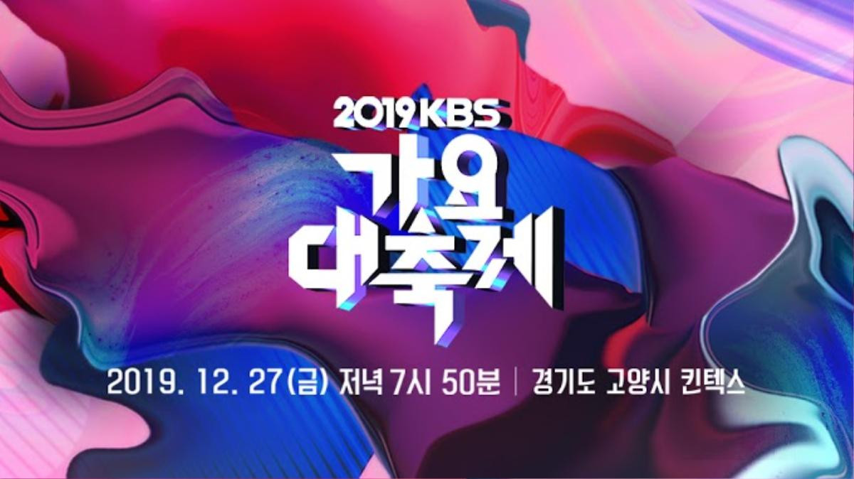 KBS Gayo Daechukjae 2019: BTS quẩy nhiệt tình nhạc Trot, nhanh chóng lọt Top Trending Toàn cầu Ảnh 1