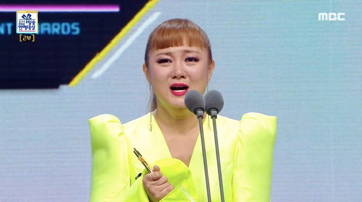 Kết quả 'MBC Entertainment Awards 2019': Park Na Rae lần đầu tiên giành giải Daesang - Chương trình giải trí của năm thuộc về 'Tôi sống một mình' Ảnh 2