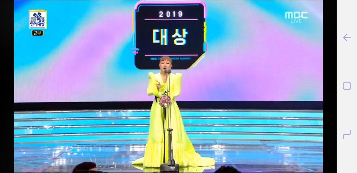 Kết quả 'MBC Entertainment Awards 2019': Park Na Rae lần đầu tiên giành giải Daesang - Chương trình giải trí của năm thuộc về 'Tôi sống một mình' Ảnh 3