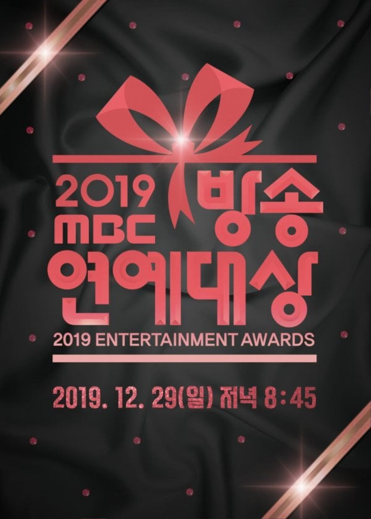 Kết quả 'MBC Entertainment Awards 2019': Park Na Rae lần đầu tiên giành giải Daesang - Chương trình giải trí của năm thuộc về 'Tôi sống một mình' Ảnh 1