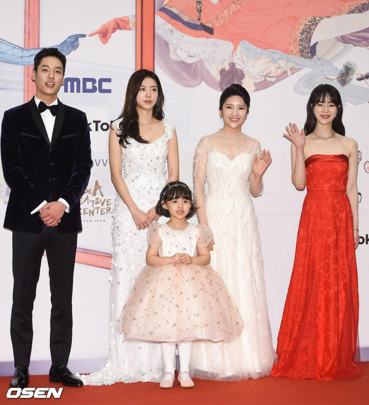 Thảm đỏ 'MBC Drama Awards 2019': Han Ji Min - Jung Hae In và Shin Se Kyung - Cha Eun Woo chiếm trọn 'spotlight' Ảnh 35