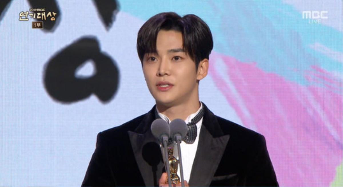 Kết quả 'MBC Drama Awards 2019': Kim Dong Wook giành giải Daesang -'Extraordinary You' là bộ phim của năm Ảnh 5