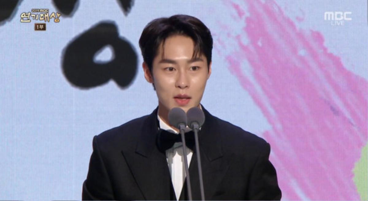 Kết quả 'MBC Drama Awards 2019': Kim Dong Wook giành giải Daesang -'Extraordinary You' là bộ phim của năm Ảnh 4