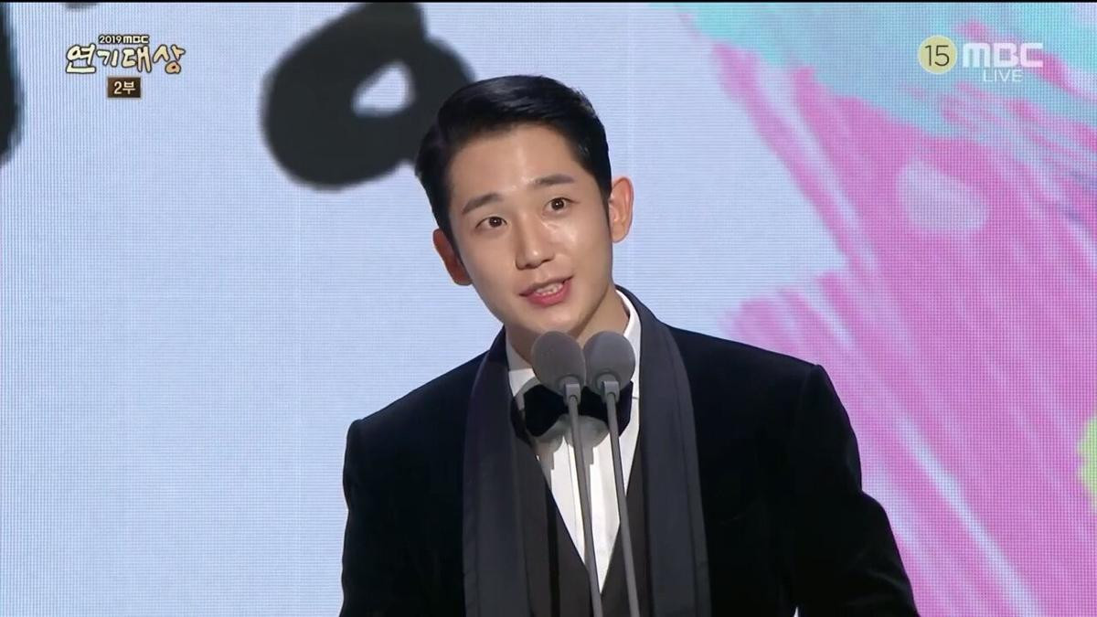 Kết quả 'MBC Drama Awards 2019': Kim Dong Wook giành giải Daesang -'Extraordinary You' là bộ phim của năm Ảnh 2