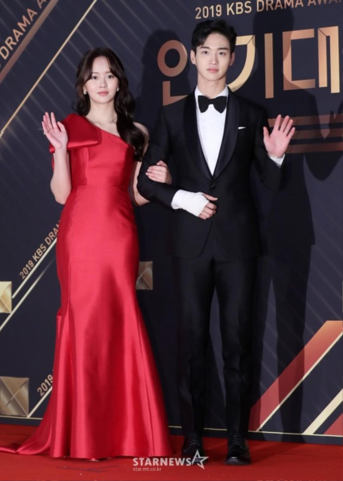 Thảm đỏ 'KBS Drama Awards 2019': Jang Dong Yoon, L (Infinite), Choi Si Won cực điển trai - 'Cười ra nước mắt' với loạt biểu cảm của Kang Ha Neul Ảnh 1