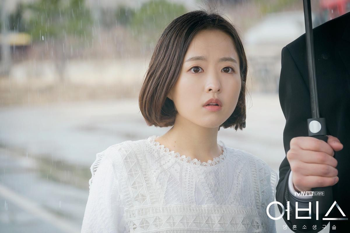 Lộ ảnh hẹn hò của Park Bo Young - Kim Hee Won: Cặp chú cháu hơn kém 19 tuổi một mực phủ nhận! Ảnh 2