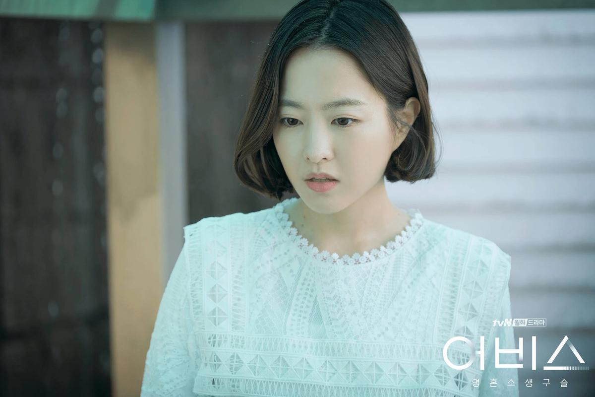 Lộ ảnh hẹn hò của Park Bo Young - Kim Hee Won: Cặp chú cháu hơn kém 19 tuổi một mực phủ nhận! Ảnh 5