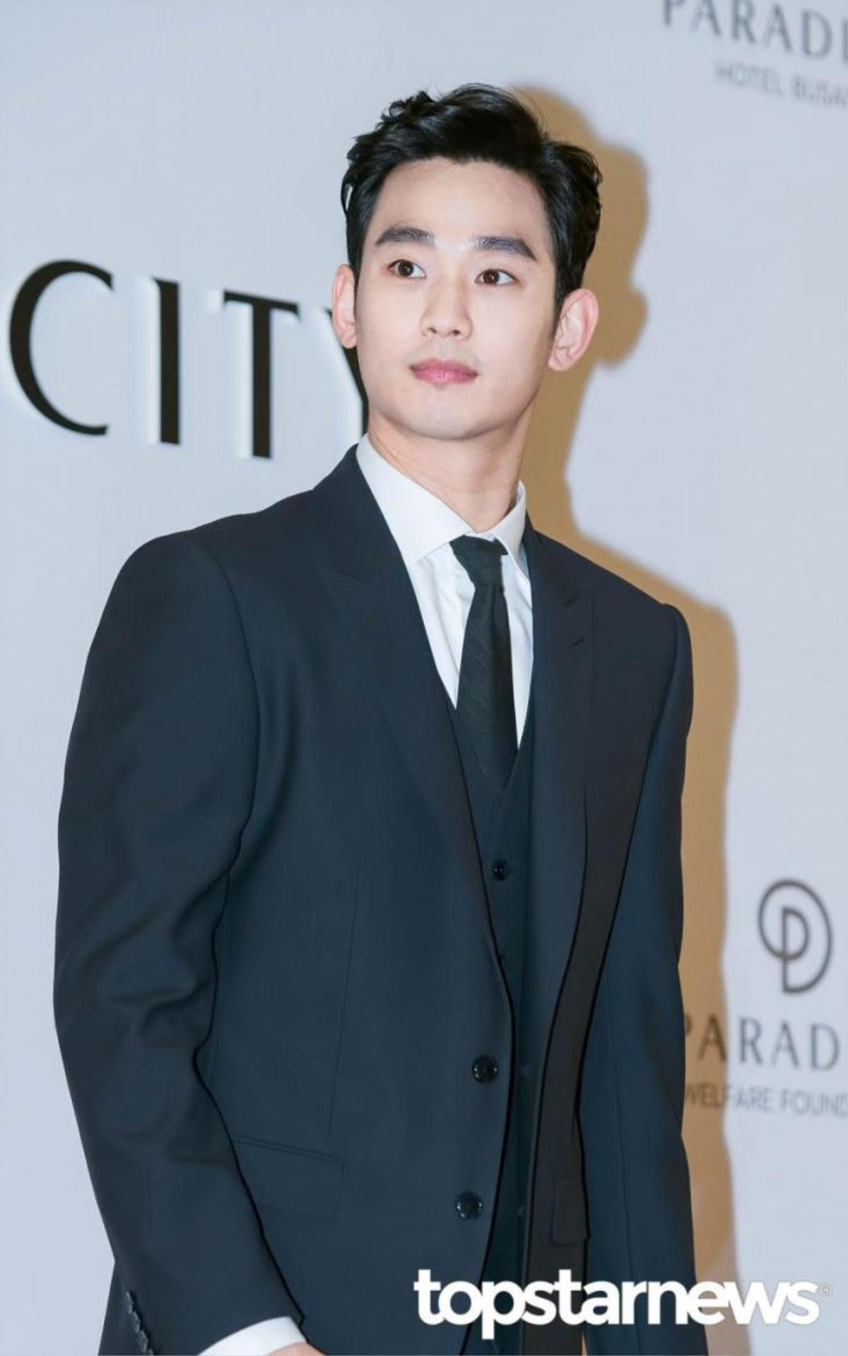 Kim Soo Hyun xác nhận tham gia phim 'Hạ cánh nơi anh' của Hyun Bin - Son Ye Jin Ảnh 1