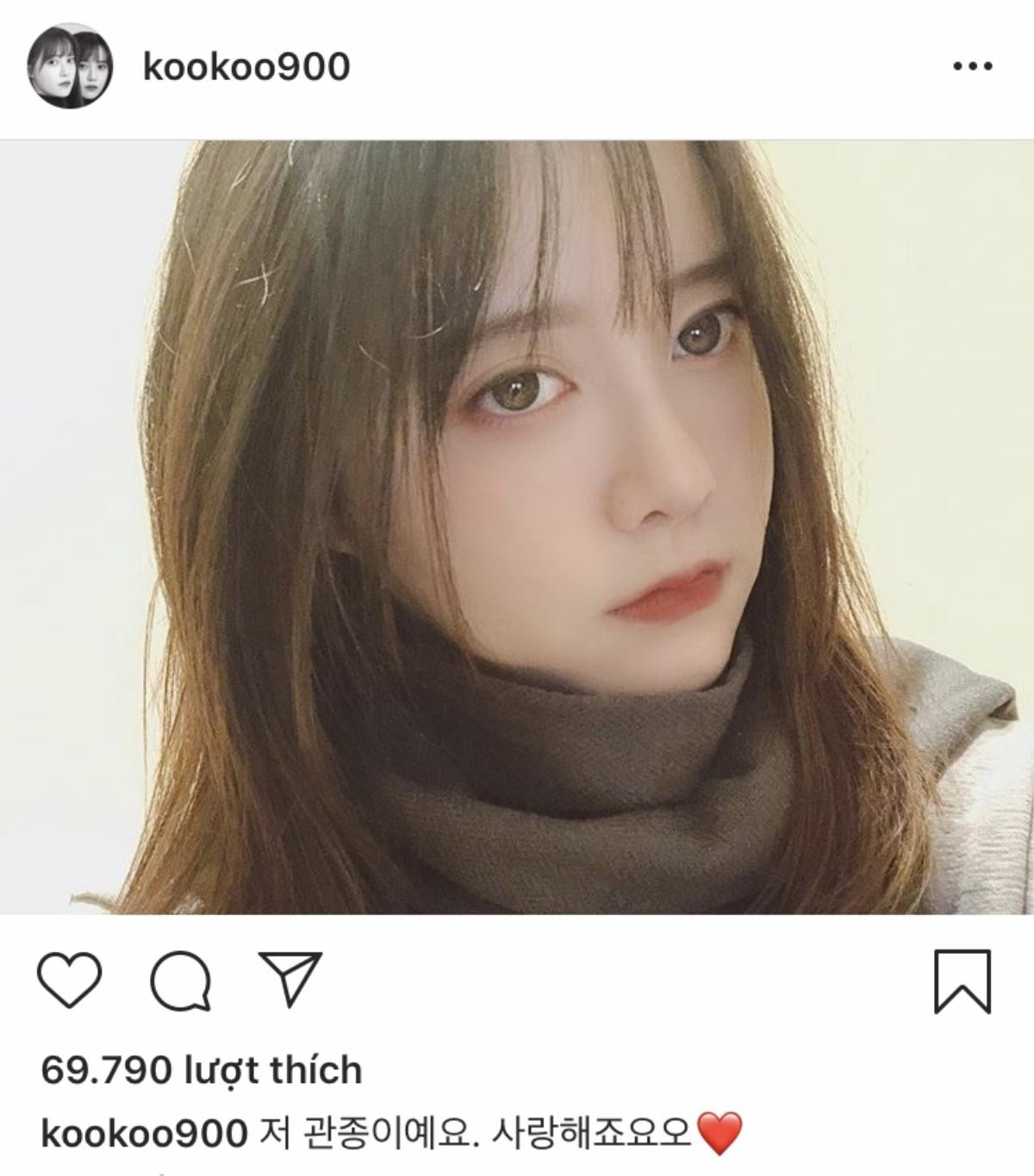 Goo Hye Sun - Ahn Jae Hyun 'khẩu chiến' trên MXH, Song Hye kyo - Han Ji Min xinh đẹp rạng ngời Ảnh 4