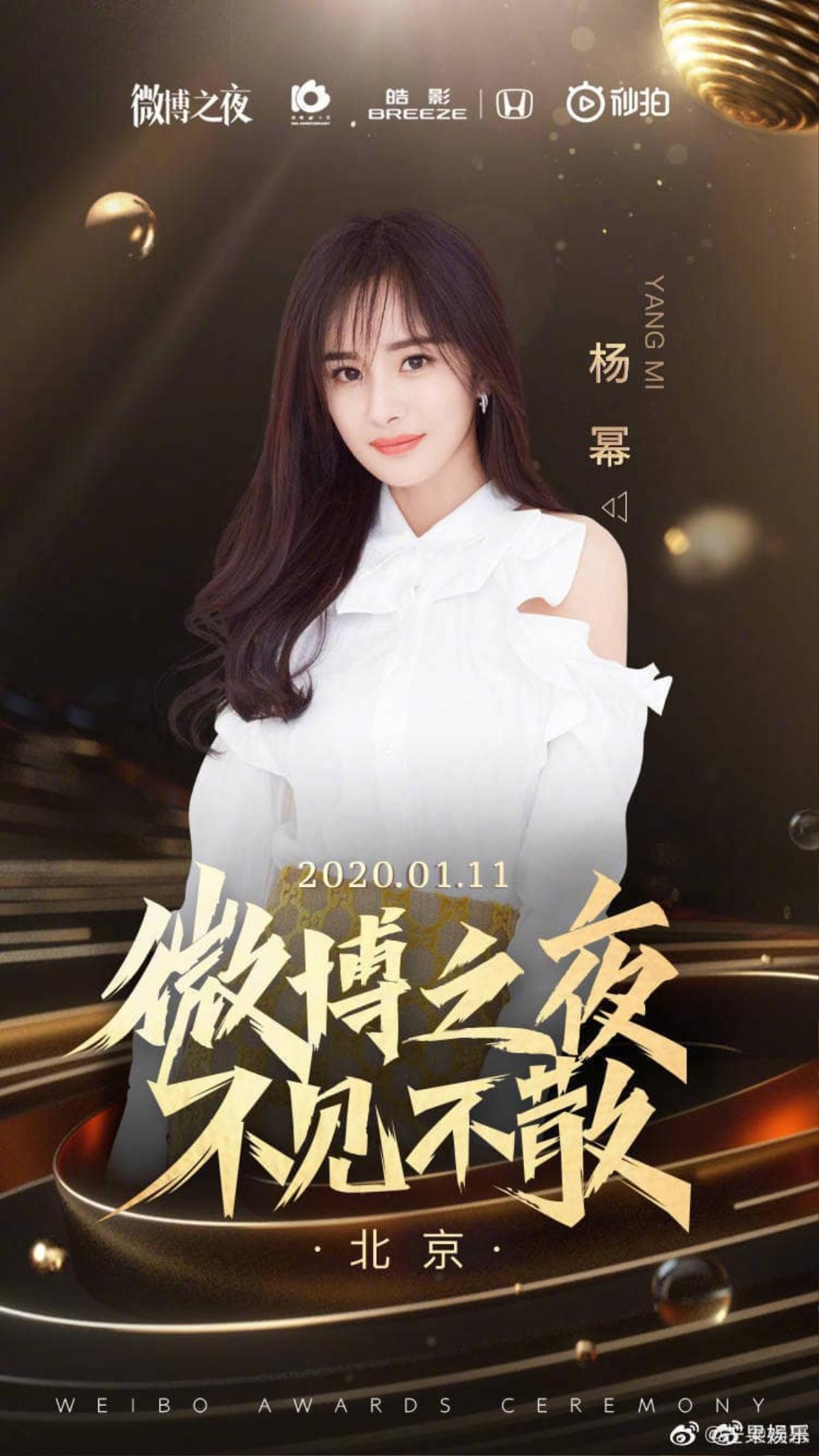 Đêm hội Weibo 2019 : Angela Baby xinh đẹp vô đối, 'Thần tiên tỉ tỉ' Lưu Diệc Phi vẫn giữ được khí chất như ngày nào Ảnh 9