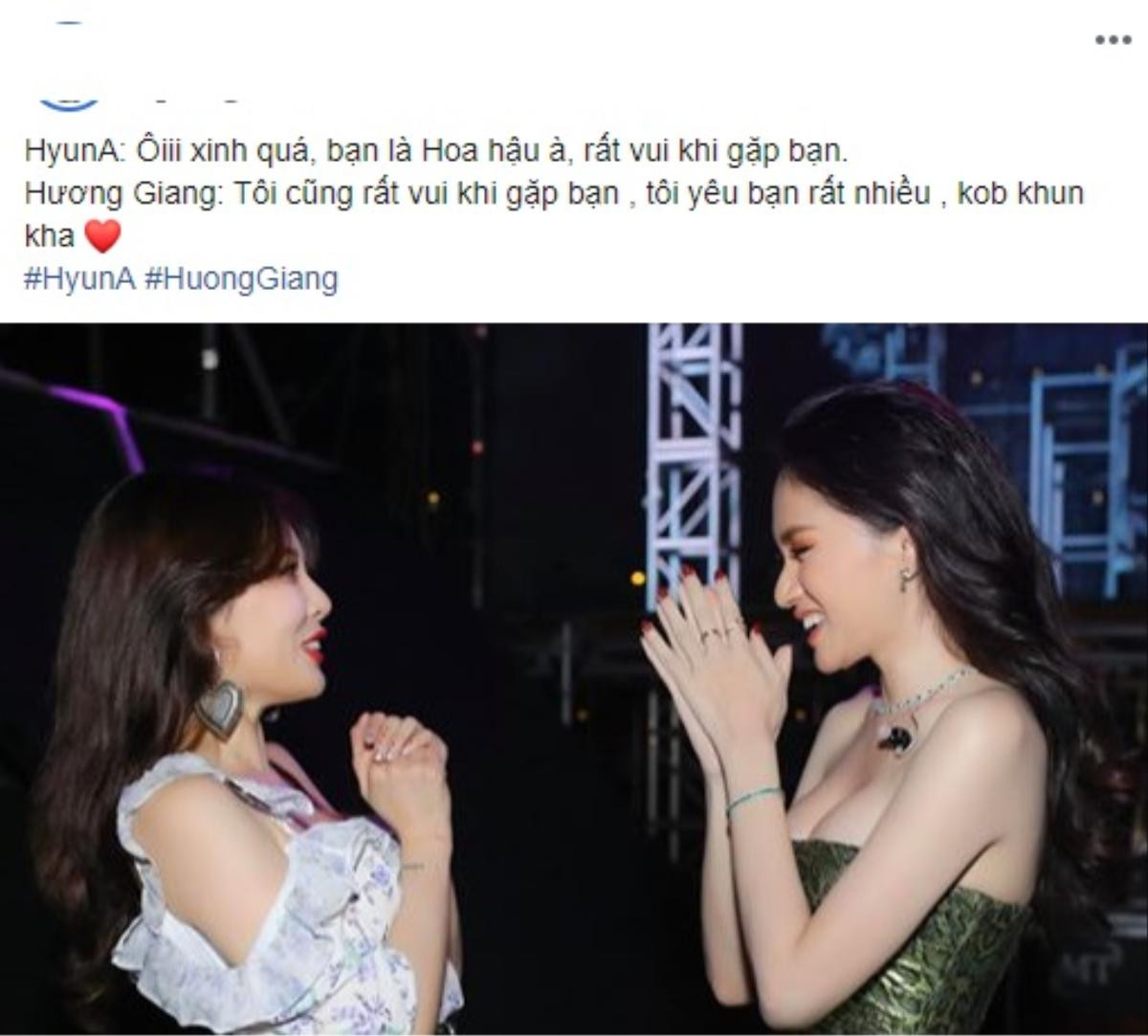 Fan share 'rần rần' khoảnh khắc 'chị chị em em' của Hương Giang và HyunA tại hậu trường sự kiện Ảnh 2