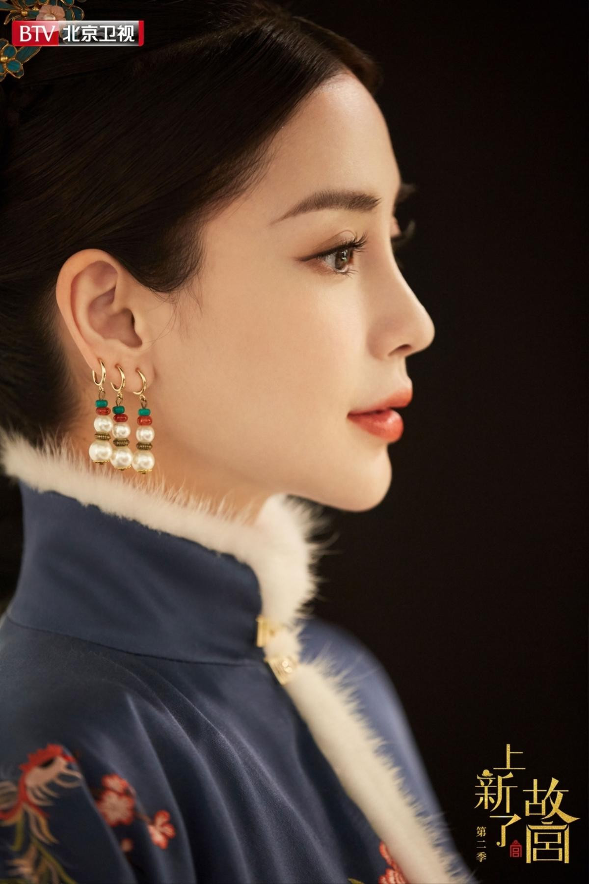 Angelababy bị lộ di chứng thẩm mỹ khi mũi bị vẹo lúc livestream? Ảnh 7