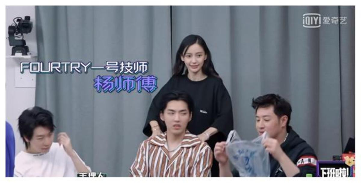 AngelaBaby và Ngô Diệc Phàm vướng nghi ngờ tình cảm khi có những hành động thân mật trong show thực tế? Ảnh 3