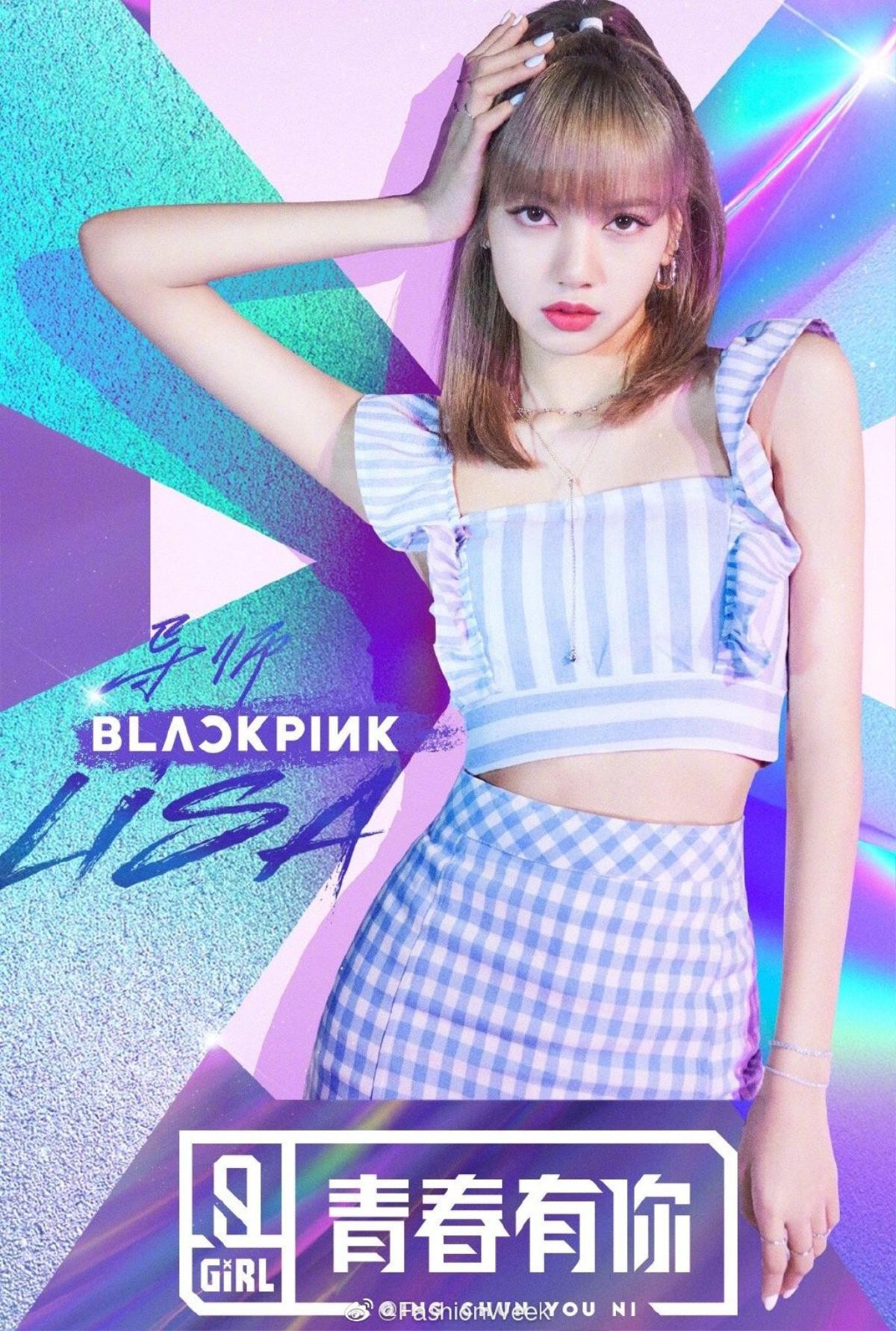 Số tiền để mời 'nàng út BLACKPINK' Lisa tham gia sự kiện được tiết lộ: Con số có thể bạn… không dám nghĩ tới Ảnh 3