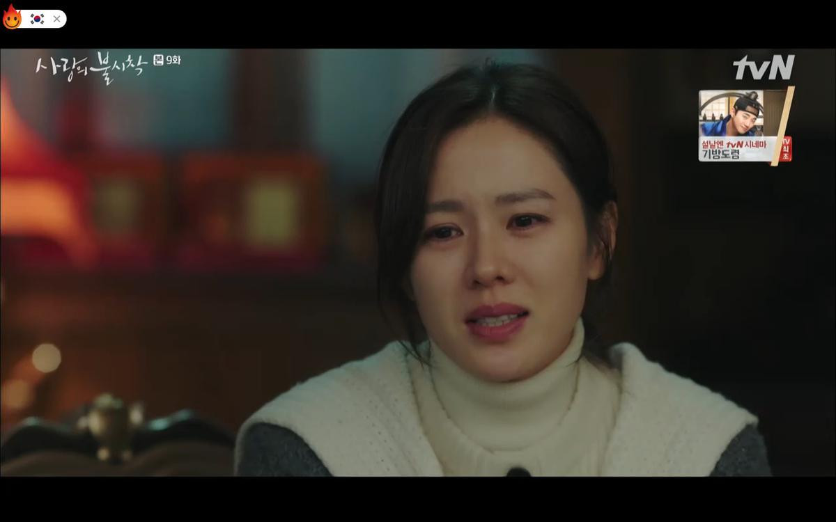 'Hạ cánh nơi anh' tập 9: Son Ye Jin chính thức từ biệt Hyun Bin trở về Hàn, cuộc chia tay đẫm nước mắt Ảnh 17