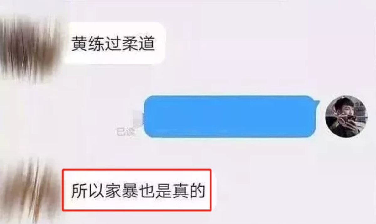 Bị dân mạng mỉa mai là 'Hoàng Du Côn', ngôi sao Thượng Ẩn báo cáo bài viết để xóa bỏ nhưng không dám khởi kiện Ảnh 6