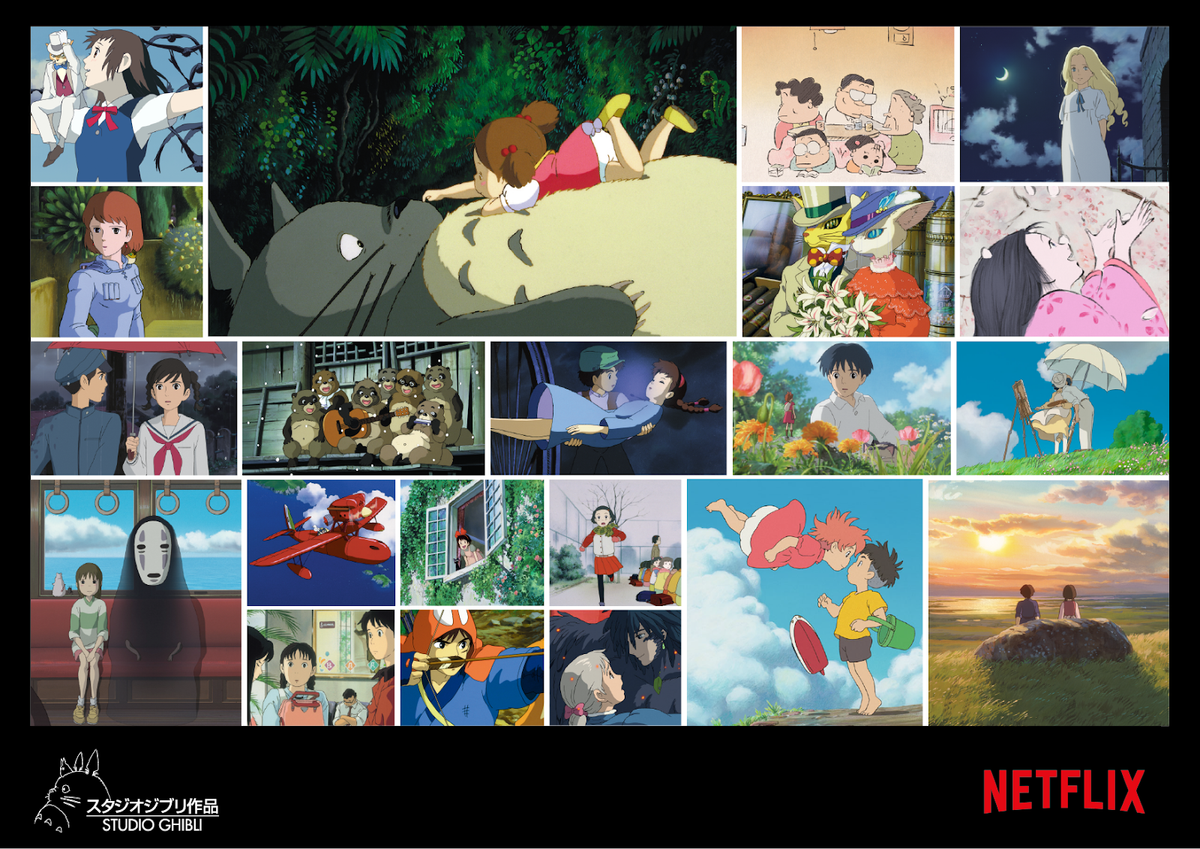 21 kiệt tác Anime của Nhật Bản sẽ đến với người hâm mộ trên Netflix Ảnh 1