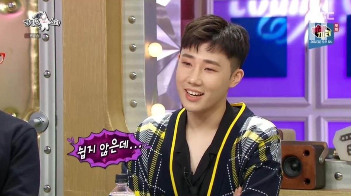 Sunggyu (Infinite): 'Ji Chang Wook ăn cơm với muối, Kang Ha Neul lấy ráy tai và nặn mụn cho lính khi nhập ngũ' Ảnh 5