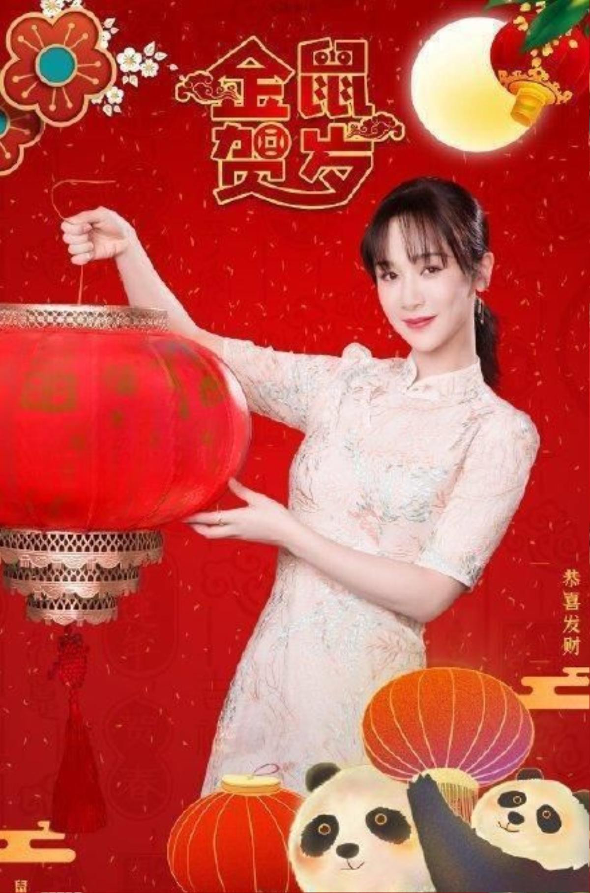 Xuân Vãn 2020: Tiêu Chiến - Tạ Na diễn kịch, TFBOYS không hát chung, Lý Hiện và Chu Nhất Long hợp sức Ảnh 2