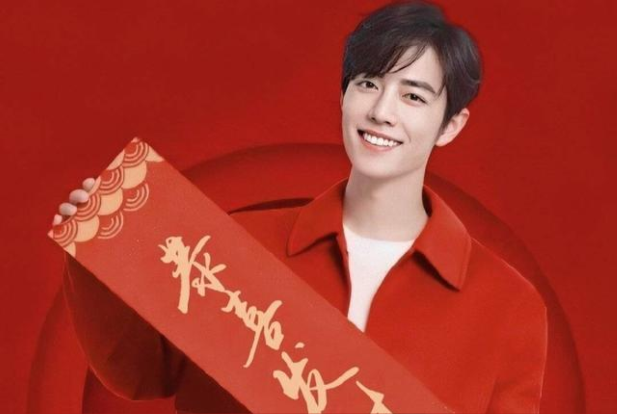 Xuân Vãn 2020: Tiêu Chiến - Tạ Na diễn kịch, TFBOYS không hát chung, Lý Hiện và Chu Nhất Long hợp sức Ảnh 3