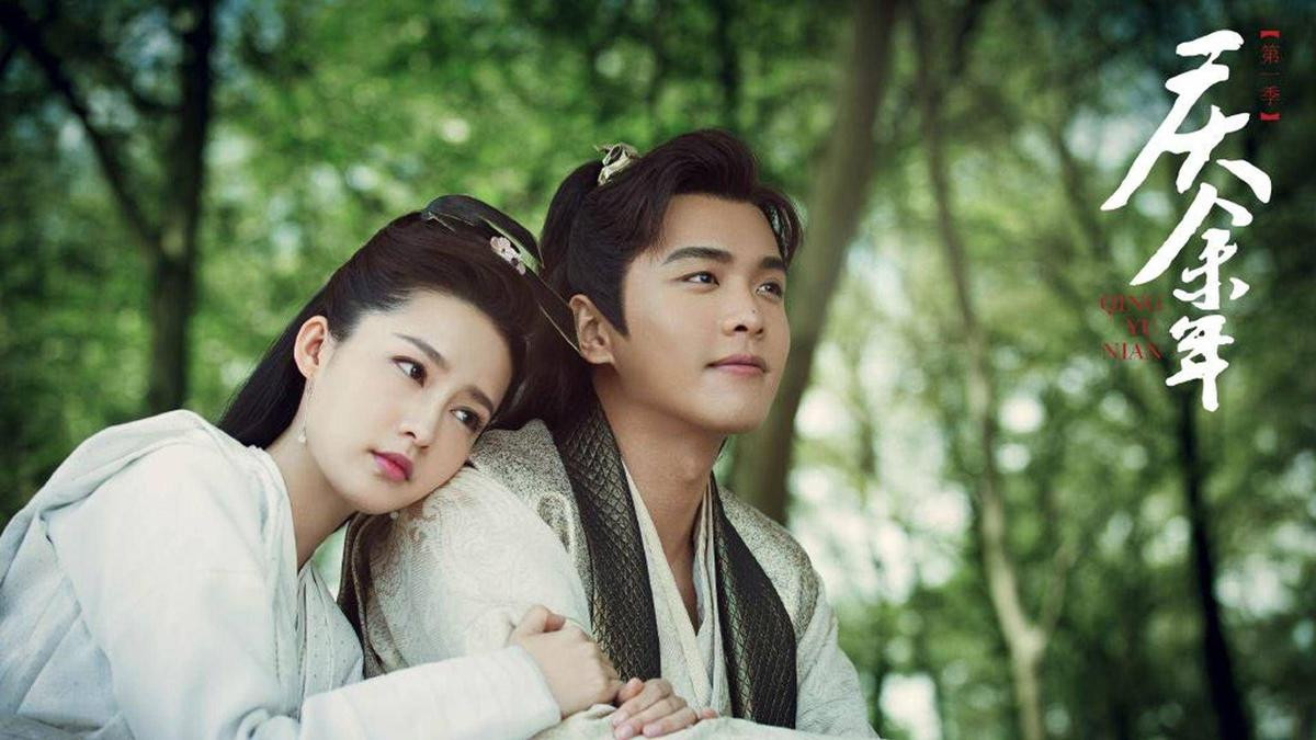 Phim điện ảnh Hoa Ngữ bị hoãn lịch phát sóng, những ngày Tết chi bằng xem những bộ phim web drama đầy hấp dẫn này Ảnh 3